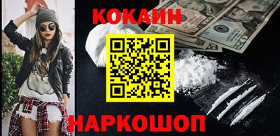 бошки Кулебаки