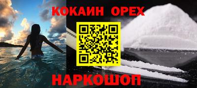 каннабис Кумертау