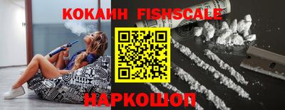 бошки Кулебаки