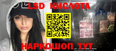 бошки Кулебаки