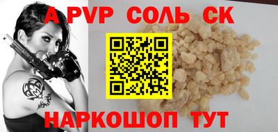 бошки Кулебаки