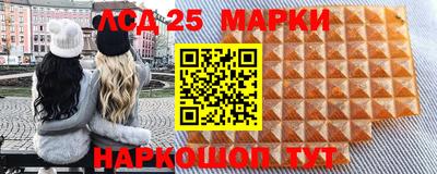 бошки Кулебаки