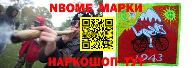 каннабис Кумертау