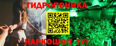 бошки Кулебаки