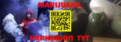 бошки Кулебаки