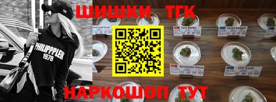 каннабис Кумертау