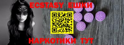 каннабис Кумертау