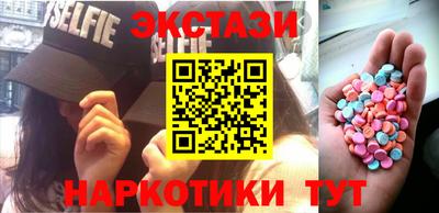 бошки Кулебаки