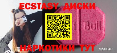 бошки Кулебаки