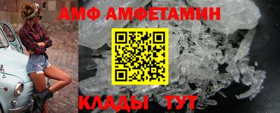 каннабис Кумертау