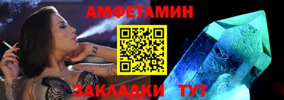 бошки Кулебаки