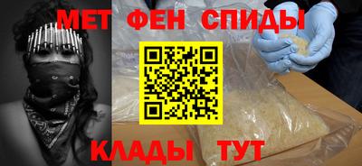 каннабис Кумертау