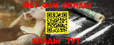 каннабис Кумертау