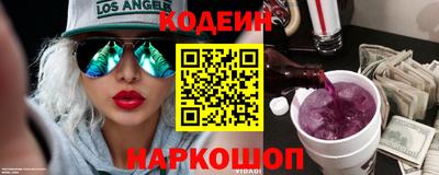 бошки Кулебаки