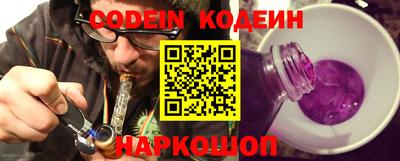 бошки Кулебаки