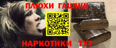 бошки Кулебаки