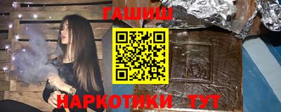 бошки Кулебаки
