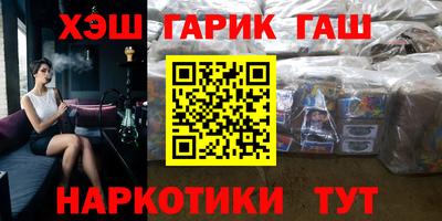 бошки Кулебаки