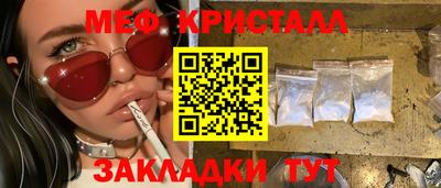 бошки Кулебаки