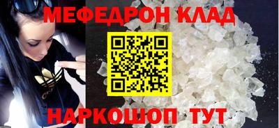 бошки Кулебаки